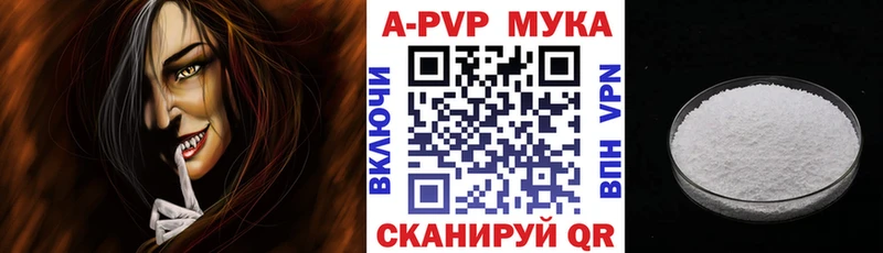 Купить Канабис  Меф  СК  Гашиш  Усть-Кут