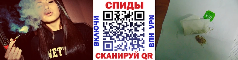 Бутират 1.4BDO  Купить  Усть-Кут 