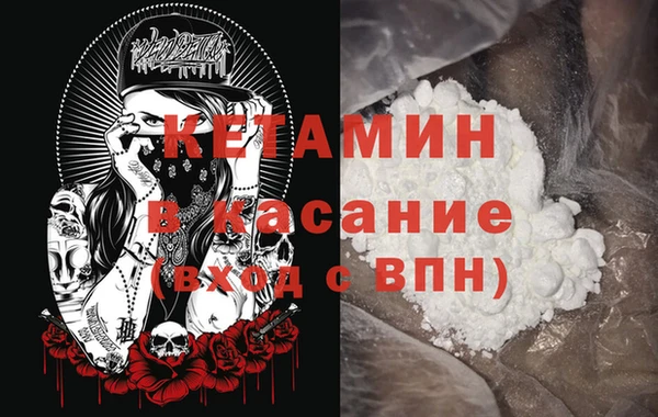 гашиш Иннополис