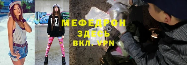 гашиш Иннополис