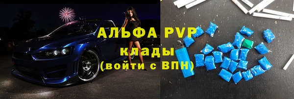 гашиш Иннополис