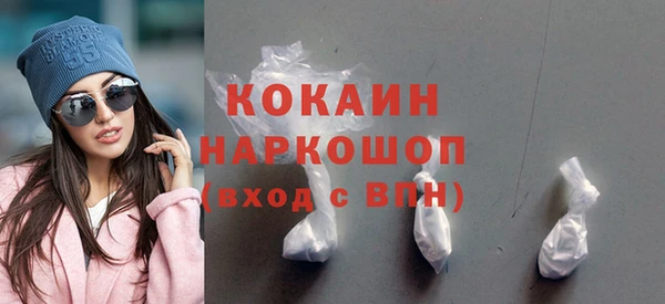дистиллят марихуана Инсар