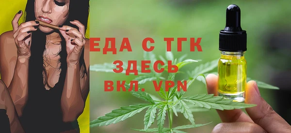 гашиш Иннополис