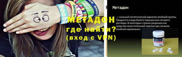 spice Инта