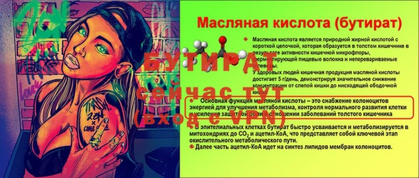 гашиш Иннополис