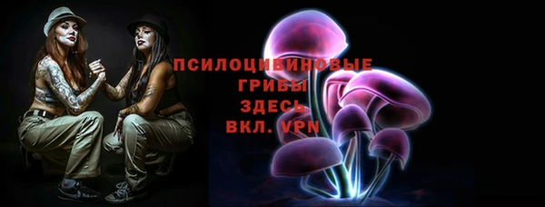 гашиш Иннополис