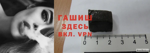 дистиллят марихуана Инсар