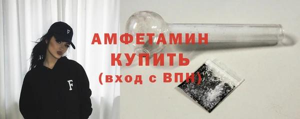 гашиш Иннополис