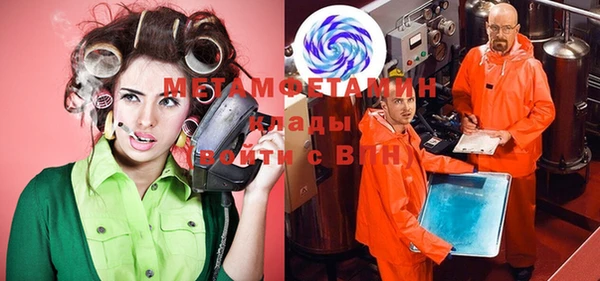 гашиш Иннополис