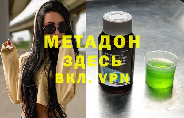 гашиш Иннополис