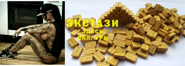 гашиш Иннополис