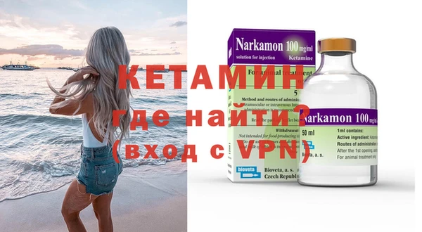 гашиш Иннополис