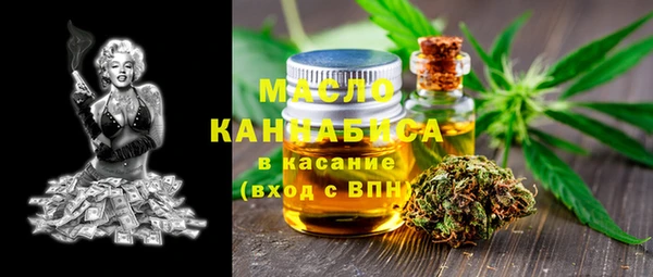 гашиш Иннополис