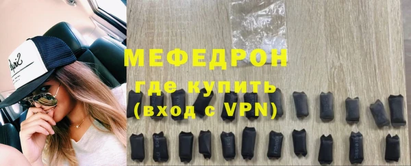 гашиш Иннополис