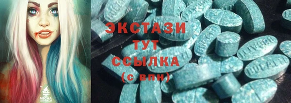 дистиллят марихуана Инсар