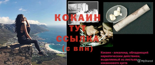 гашиш Иннополис