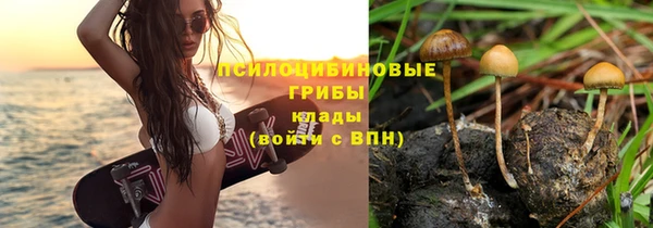 дистиллят марихуана Инсар