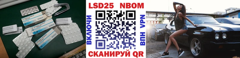 Купить  Усть-Кут  ЛСД экстази кислота 
